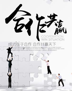 浙江旭日纖維有限公司主要生產和銷售浙江旭日纖維有限公司,冰絲、涼感PE纖維、中分子PE絲、丙綸細旦絲、玉米纖維、PLLA纖維、PLA纖維、玉米纖維FDY、丙綸DTY絲、丙綸超細旦絲、丙綸FDY細旦絲、丙綸絲、丙綸高強絲、丙綸普強絲、高強丙綸絲、丙綸FDY絲、丙綸長絲、超細旦絲